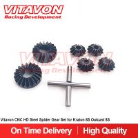 VITAVON CNC HD Spider Gear/Diff Gear Set for Arrma Kraton 8S Outcast 8S