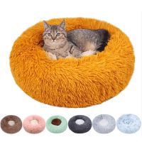 【JCHEN pet supplie】ที่นอนสุนัขเสื่อแมวที่นอนสุนัขนุ่มพิเศษสำหรับลาบราดอร์เตียงสุนัขขนาดใหญ่,อุปกรณ์สำหรับสัตว์เลี้ยงหมอนอิงทรงกลมบ้าน