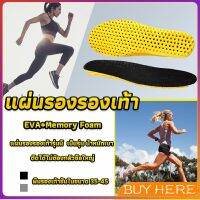 พื้นรองเท้าดูดซับแรงกระแทก เพื่อสุขภาพ ป้องกันอาการปวดเท้า Shoes Insole BUY HERE