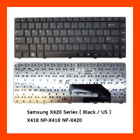 Keyboard Samsung X420 Black US คีย์บอร์ด แป้นพิมพ์ แป้นอังกฤษ ฟรีสติกเกอร์ ไทย-อังกฤษ