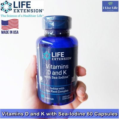 วิตามินดี และ เค Vitamins D and K with Sea-Iodine 60 Capsules - Life Extension ไอโอดีนจากพืชทะเล วิตามินเค