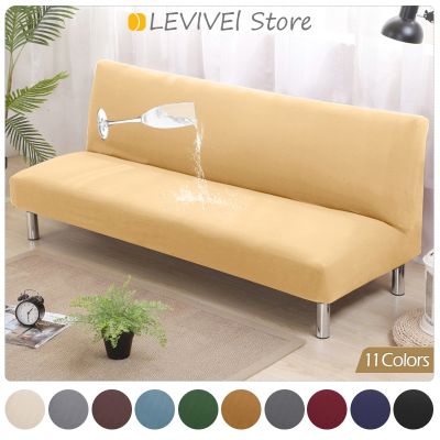 ❆✼❉ LEVIVEl Waterproof Sofa Cover Elastic For Living Room Sofa Bed Cover Stretch Couch Cover Slipcover Chair Furniture Protector
