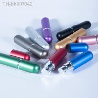 ♚♚  5ml Lipstick Perfume Spray Bottle Portable Sample Sub Bottle Logo Press Mini Perfume Sub Bottle