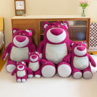 (ร้อน) ดิสนีย์ Lotso ใหม่รสชาติสตรอเบอร์รี่หมีตุ๊กตาเด็กของเล่นตุ๊กตาของขวัญวันเกิดสำหรับแฟนสาว