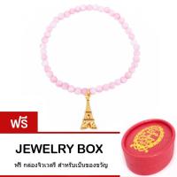 Tips Gallery สร้อย ข้อมือ สีชมพูู มุกน้ำทะเล ธรรมชาติ รุ่น Le Golden Eiffel Paris Pink South Sea Mother of Pearl Design TBS147