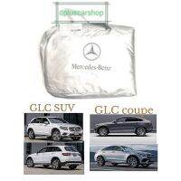 ฺBenz ผ้าคลุมรถยนต์ ผ้าคลุมรถตรงรุ่น​ benz​ GLC​ ผ้าคลุมรถยนต์เก๋ง