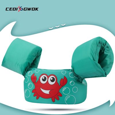 CEOI GWOK Life Jackets Kids Life Jackets for Swimming Beginners Arm Floaties Floatation Vest and Swim Gear  Life Jackets