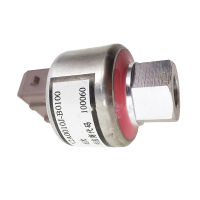 Air conditioning pressure switch for Dongfeng S30 H30 CROSS Air conditioning expansion valve