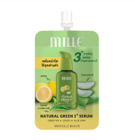 เซรั่มชาเขียว NATURAL GREEN 3+ SERUM 6G.  (1กล่อง 6ซอง )