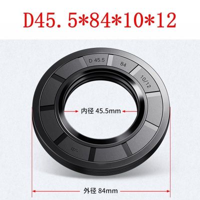 【hot】❈∈  for D45.5x84x10x12 Drum Washing Machine Parts Accessories