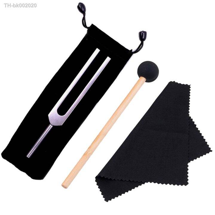 tuning-fork-tunable-528c-528hz-tuner-with-mallet-set-stainless-steel-tunning-musical-instrument-meditation-percussion-instrument