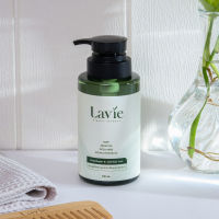 Lavie Organic Shampoo - แชมพูลดผมร่วง สำหรับผมธรรมดา ผมแห้งเสีย (300 ml)