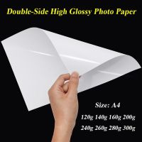 A4 Double Side high glossy photo paper for inkjet printer 120g 140g 160g 200g 240g 260g 280g 300g