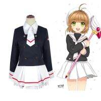 Captor Sakura บัตรคอสเพลย์อนิเมะ Rlvwq59xkal คอสเสื้อ + กระโปรง + เน็คไท + ถุงเท้า + วิกผม + พนักงานฮัลโลวีนสำหรับผู้หญิงผู้ใหญ่ปาร์ตี้ Kinomoto Sakura เด็กผู้หญิง