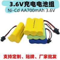 700mAh nickel cadmium 3.6V rechargeable battery pack AA5 remote control electric tool car electric tool