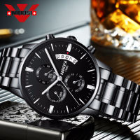 Men Watch Top Brand Mens Watch Fashion Watches Relogio Masculino Military Quartz Wrist Watches Hot Clock Male Sports NIBOSI