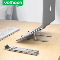 Vothoon Portable Laptop Stand For MacBook Pro Air Aluminum Foldable Notebook Laptop Base Macbook Holder Adjustable Tablet Stand Laptop Stands