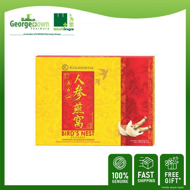 KINOHIMITSU BIRD NEST WITH CHANGBAI MOUNTAIN GINSENG 150G X 3S Lazada