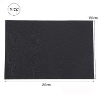 【hot】✆♟❀ XICC Custom Size Adhesive Sofa Synthetic Leather Patches Faux Artificial Hole Repair Car Sticker Applique ！