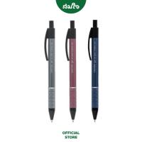 FASTER (ฟาสเตอร์) ปากกา ปากกาลูกลื่น CX514-FAN ขนาด 0.7มม. หมึกสีน้ำเงิน คละสี
