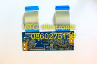 อะไหล่ทีวี Main Board เมนบอร์ดทีวี ทีคอน TCON ทีซีแอล TCL ทีวี43นิ้ว รุ่นLED43D2920