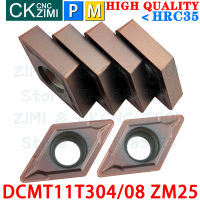 ZM25 DCMT11T308 ZM25คาร์ไบด์แทรกภายนอกภายในเปลี่ยนแทรกเครื่องมือ DCMT 11T3 CNC โลหะกลึงตัดเครื่องมือ