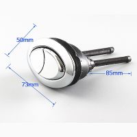 ห้องน้ำ73X50mm วงรีคู่ปุ่มกดถังน้ำในห้องน้ำปุ่มกดคู่อุปกรณ์เสริมปุ่มกดสวิตช์ล้างห้องน้ำวงรี