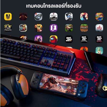 gamesir-x2-pro-xbox-type-c-mobile-game-controller-จอยเกมมือถือ-จอยเกมขนาดเล็ก-จอยเกมพกพา-จอยสติ๊ก