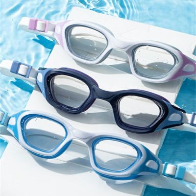 Hd goggles waterproof anti-fog natatorium swimming goggles adult men and women young eye protector swimming glasses frame with the bridge of the nose -yj230525