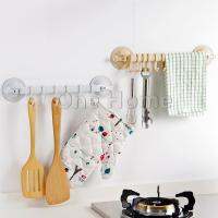 One Home ที่แขวนของ ที่แขวนติดผนัง ห้องน้ำ ห้องครัว ที่แขวน ไม่ต้องเจาะรู Coner Towel Hanger with 6 clips