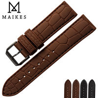 MAIKES เปลี่ยนสายนาฬิกาสีน้ำตาลสีดำสายนาฬิกาซิลิโคนสำหรับกีฬาดำน้ำสายรัดข้อมือสแตนเลสสีดำ Buckle