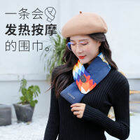 Gifts Heat The Warmth Care Cervical Retro Scarf Tide Bubble MenS And Female Smart Electric Heating Energy To Protect