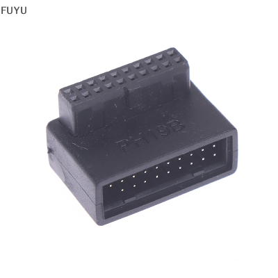 FUYU USB 3.0 20pin MALE TO FEMALE EXTENSION ADAPTER angled 90องศาสำหรับเมนบอร์ด