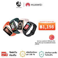 HUAWEI Band 6 Smartband Smart Watch บลูทูธกันน้ำ Call Men Women 2 สัปดาห์แบตเตอรี่ตลอดวัน SpO2 การตรวจสอบ สร้อยข้อมือสมาร์ท สมาร์ทวอทช์  huawei watch