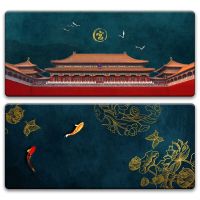 HELLO~2021 Big Price Cuts！Mouse Pad Chinese Style Oversized Imperial Palace National Fashion Mouse Pad Ancient Style Lengthened Male Personality Creative Play Mat