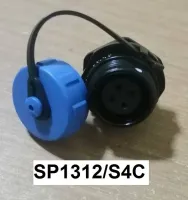 "WEIPU" Connector SP1312/S4C 4pole 5A IP68, cable OD.5-8mm, สายไฟ0.75sq.mm ตัวเมียแบบติดแท่น