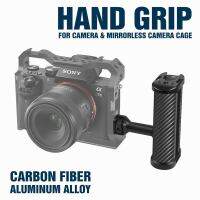 อลูมิเนียม Mini Side Handle Handgrip พร้อม Dual 14สกรู Mount สำหรับกล้องดิจิตอล Mirrorless กล้อง DSLR Cage ประแจในตัว