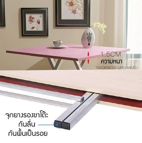 โต๊ะกินข้าว-โต๊ะอาหาร-โต๊ะอเนกประสงค์-ทรงสี่เหลี่ยม-ยาว-80-cm