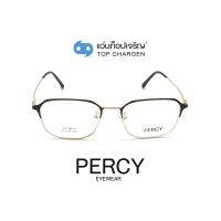 PERCY แว่นสายตาทรงIrregular XC-8011-C4-1 size 54 By ท็อปเจริญ