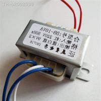 ∈ Dual 9V 12V 15V 18V-0-18V 24V Transformer 10VA 220V to dual 24V Power Transformer EI48 Transformer for power supply transformer