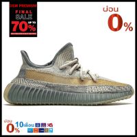 [[ ผ่อน ⭕️% ]] อาดิดาส Yeezy Boost 350 V2 ISRAFIL รหัส FZ5421 _ Shop Thailand full box รองเท้าลำลอง รุ่นท็อป พร้อมโปรโมชั่นถูกที่สุด