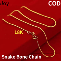 จุดประเทศไทย 【COD】สร้อยคอทองแท้ ยาว18นิ้ว chain necklace ทองเดิม18พันสร้อยคอโซ่กระดูกงูระลอกน้ำKสร้อยคอโซ่ทอง ทอง0 6ของแท้ สร้อย1กรัม ห้างทองเยาวราช จี้ทองคำแท้ สร้อยคู่ สร้อยคอผู้หญิง สร้อยทองไม่ลอก ทองปลอมไม่ลอก สร้อยแบบโซ่ทำจากวัสดุชั้นสูง