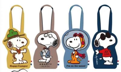 กระเป๋า แก้วน้ำ Snoopy สำหรับใส่แก้วน้ำ มาใหม่ วัสดุเป็นผ้าแคนวาส ขนาด 12×10×19 cm พร้อมส่ง 4 ลาย ตามภาพ