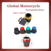 【cw】 Applicable to GY6 50cc 110cc 125cc Motorcycle ATV Motorcycle accessories motorcycle air filter induction Kit