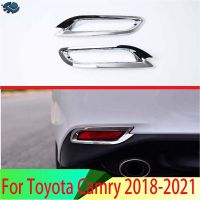 ตัวสะท้อนโครเมียมด้านท้าย Hiasan Mobil สำหรับ Toyota Camry 2018-2021ไฟตัดหมอกตัวครอบกรอบแต่งหน้าแต่งหน้า