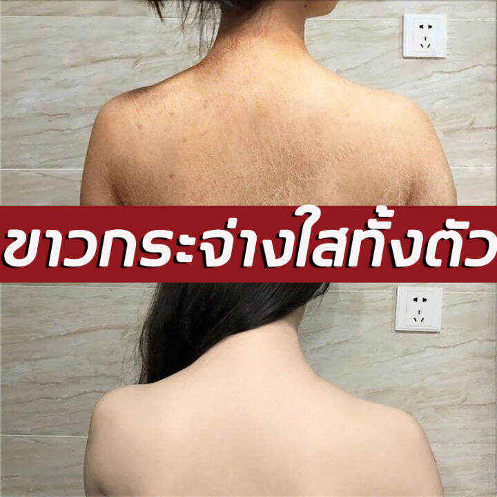 กลิ่นหอมติดทนนาน-24-ชั่วโมง-disaar-โลชั่นทาตัว-480ml-ปรับปรุงผิวหนังไก่-ผิวแห้ง-ผวขรุขระ-โลชั่นตัวหอม-ครีมทาผิวขาว-โลชั่นบำรุงผิว-โลชั่นน้ำหอม-โลชั่นผิวขาว-โลชั่นตัวขาว-ครีมผิวขาว-ครีม-ทา-ผิว-ขาว-ครีม