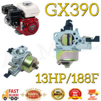 คาร์บู GX390 Power carburetor (188F) แท้ คาร์บูเรเตอร์ GX 390 Honda 13 HP คาร์บู ฮอนด้า คาบู คาบูเรเตอร์ เครื่องยนต์