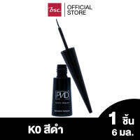 PND BSC EYELASHES ADHESIVE พีเอ็นดี บีเอสซี อายแลชส์ แอดฮีซีฟ กาวติดขนตาปลอม