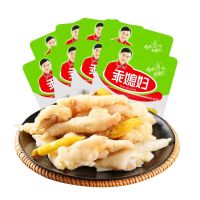 ขาไก่หมักพริก เปรี้ยวเผ็ด รสอร่อยคล้ายแหนมเอ็นไก่ (20g-70g) 乖媳妇 泡椒凤爪