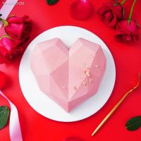 卍♗✥ 3D Diamond Love Heart Shape Mousse Cake Mold Silicone Pastry Molds for Sponge Mousse French Dessert DIY Bakeware Tools